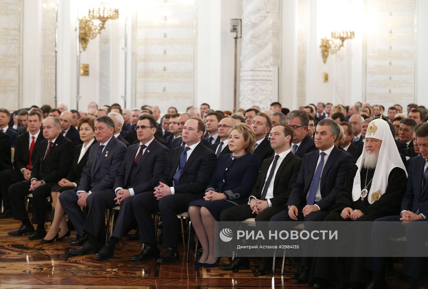 Ежегодное послание президента РФ В. Путина Федеральному Собранию