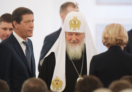 Ежегодное послание президента РФ В. Путина Федеральному Собранию