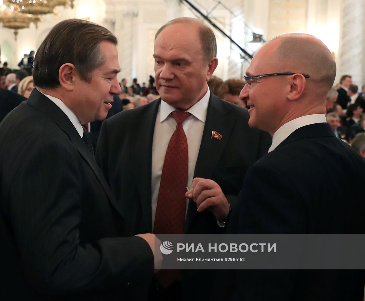 Ежегодное послание президента РФ В. Путина Федеральному Собранию