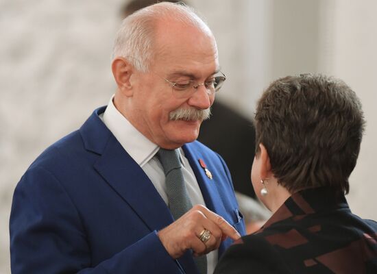 Ежегодное послание президента РФ В. Путина Федеральному Собранию