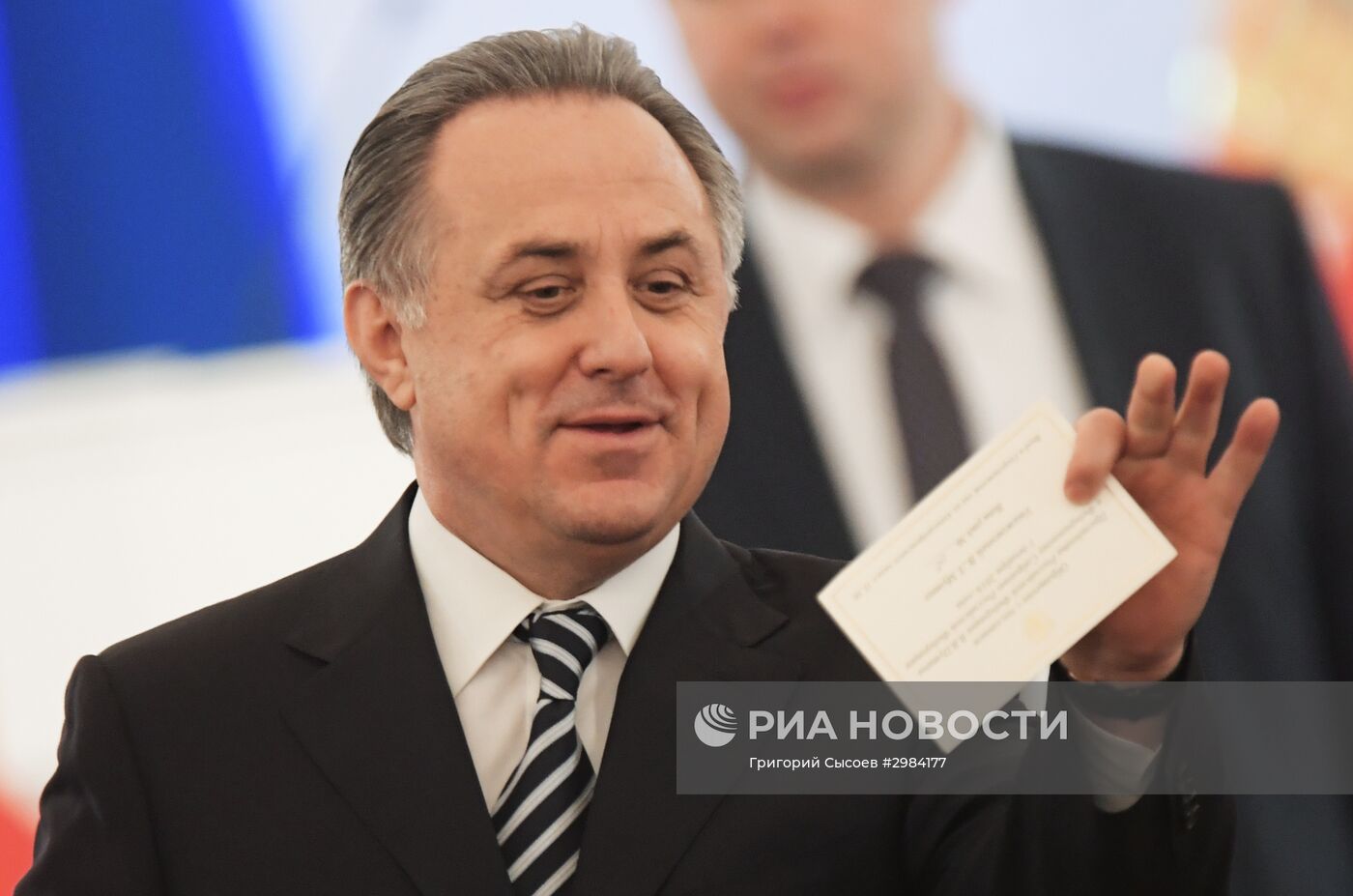 Ежегодное послание президента РФ В. Путина Федеральному Собранию