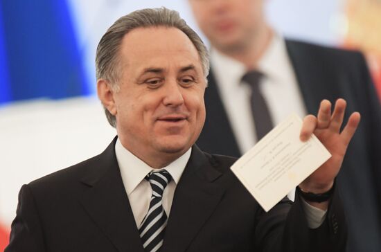 Ежегодное послание президента РФ В. Путина Федеральному Собранию