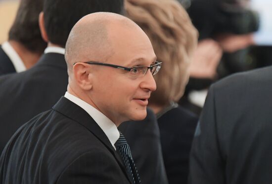 Ежегодное послание президента РФ В. Путина Федеральному Собранию