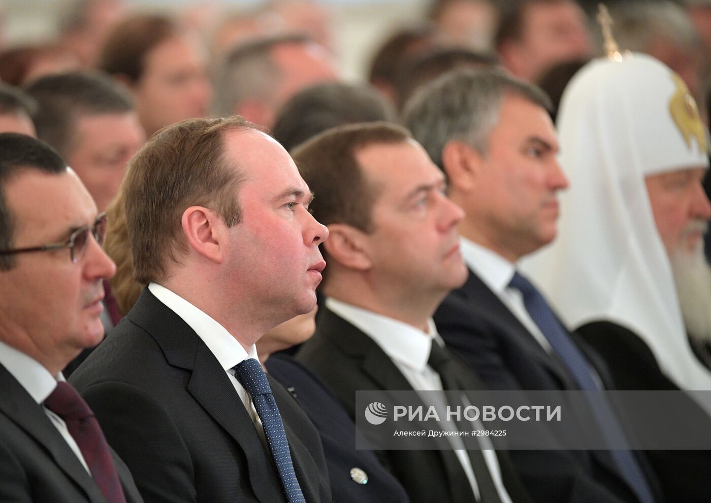 Ежегодное послание президента РФ В. Путина Федеральному Собранию