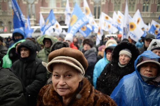 Акция протеста у здания Национального банка в Киеве
