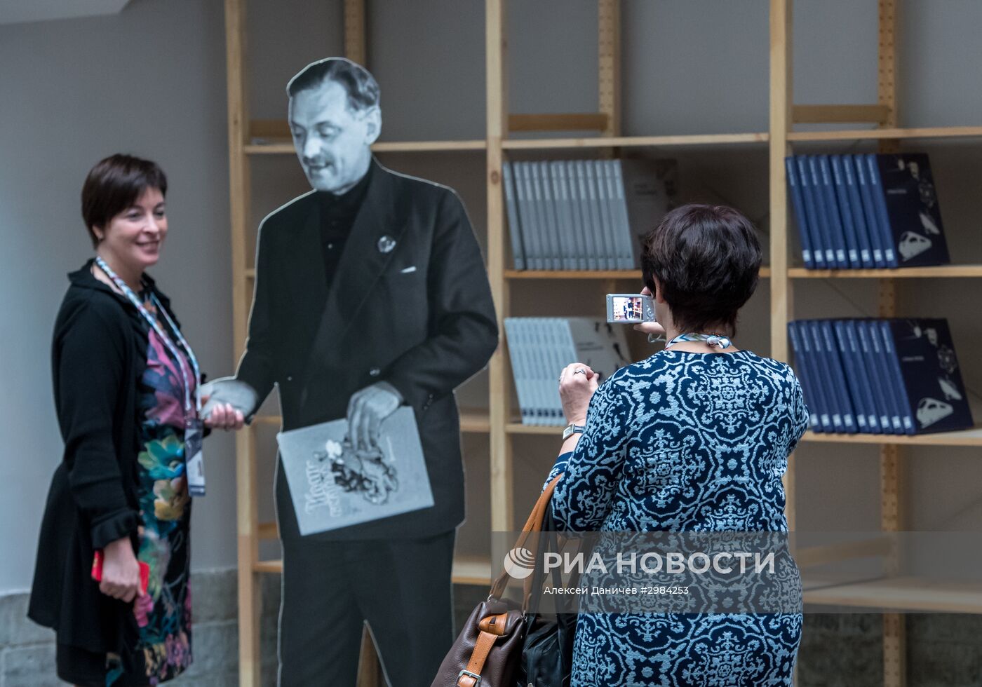 Международный культурный форум в Санкт-Петербурге. День первый