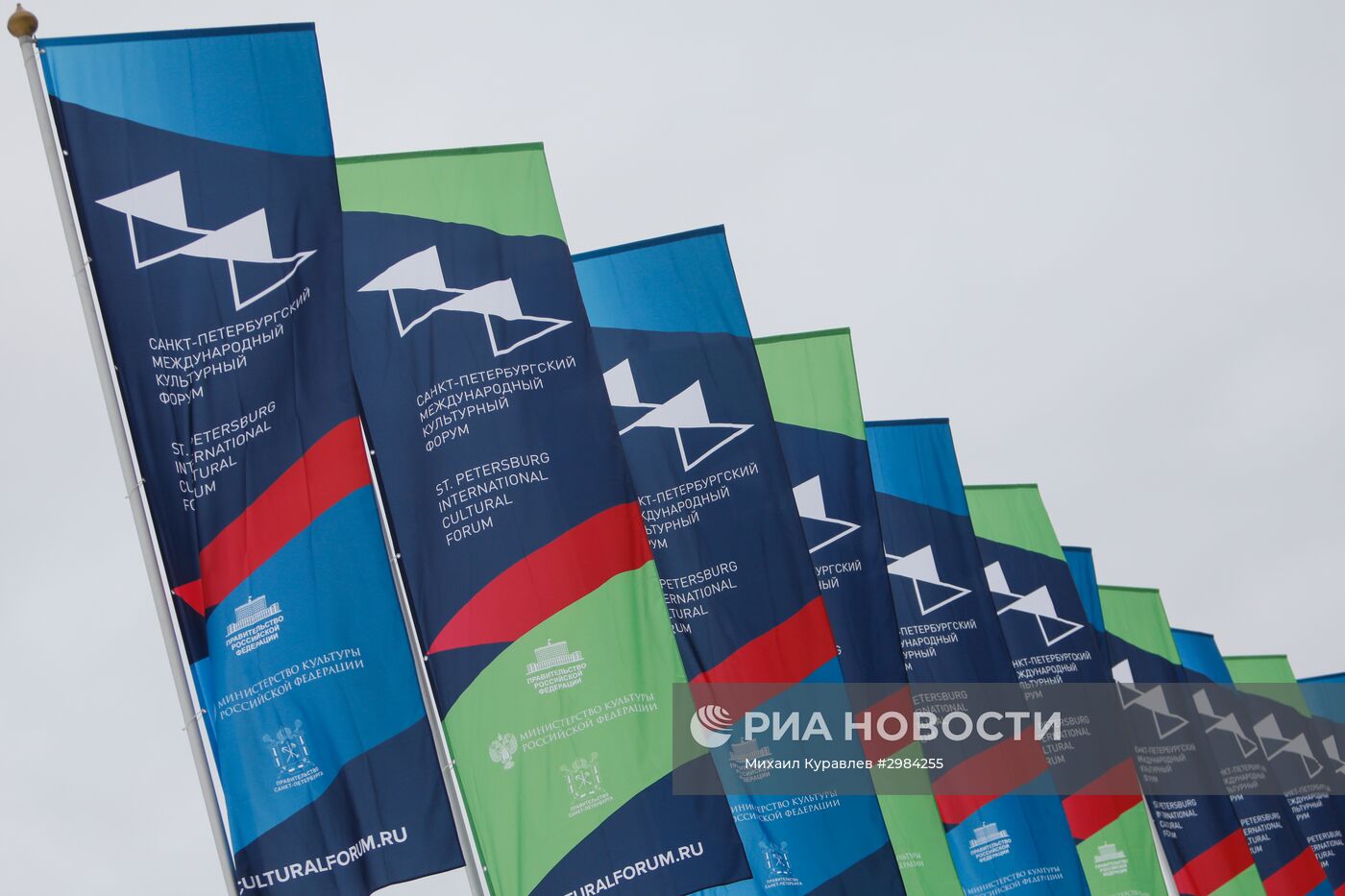 Международный культурный форум в Санкт-Петербурге. День первый
