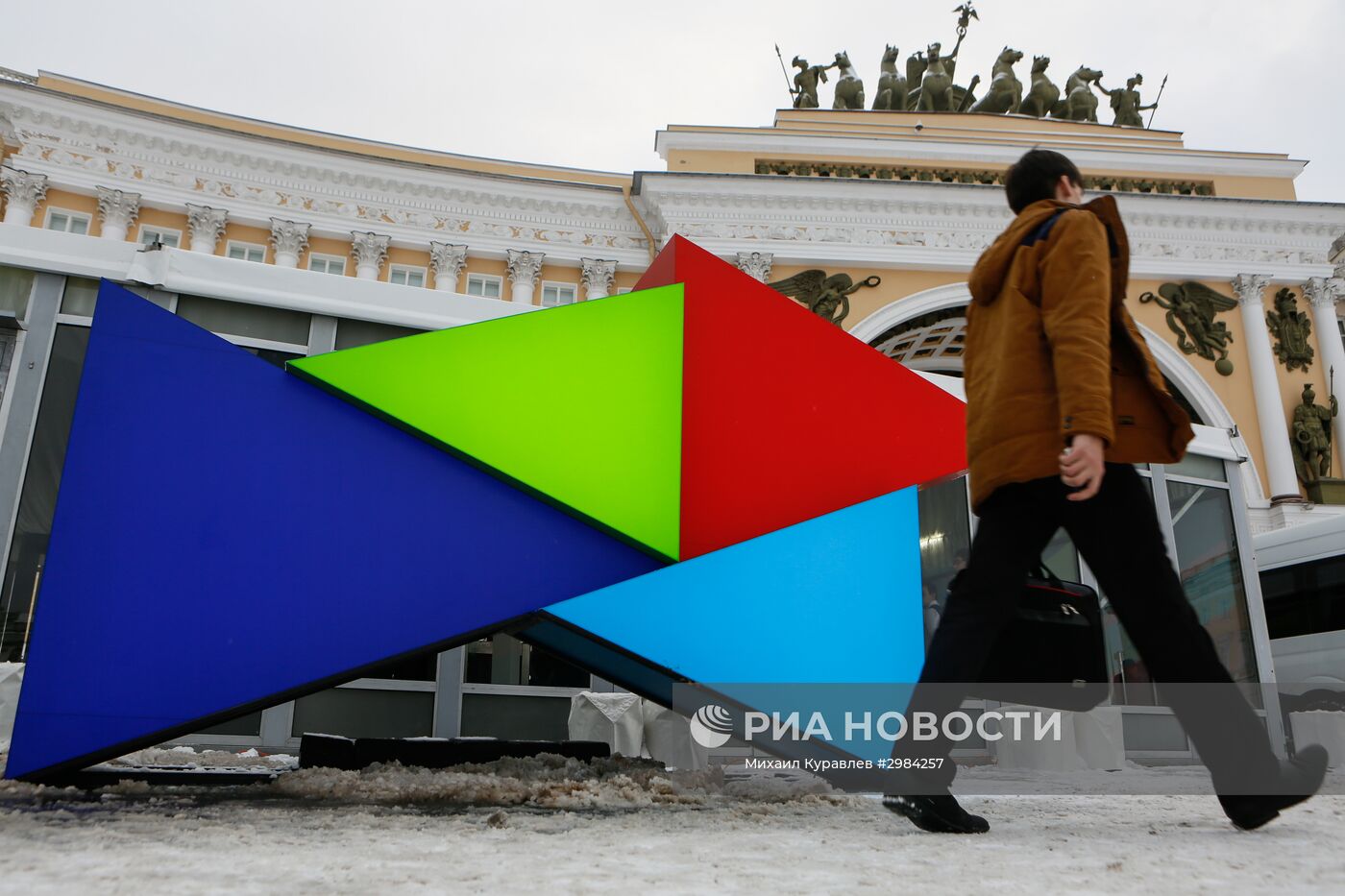 Международный культурный форум в Санкт-Петербурге. День первый