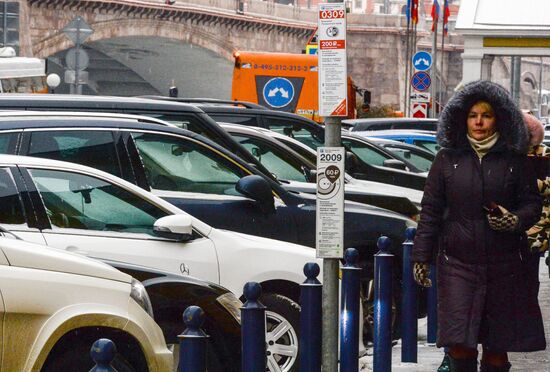 Новые тарифы на платную парковку в Москве введут 2 декабря