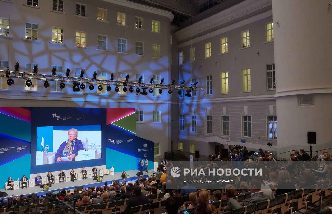 Международный культурный форум в Санкт-Петербурге. День первый