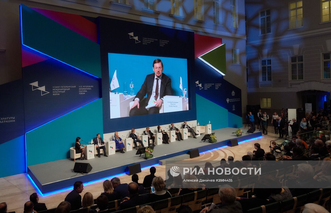 Международный культурный форум в Санкт-Петербурге. День первый