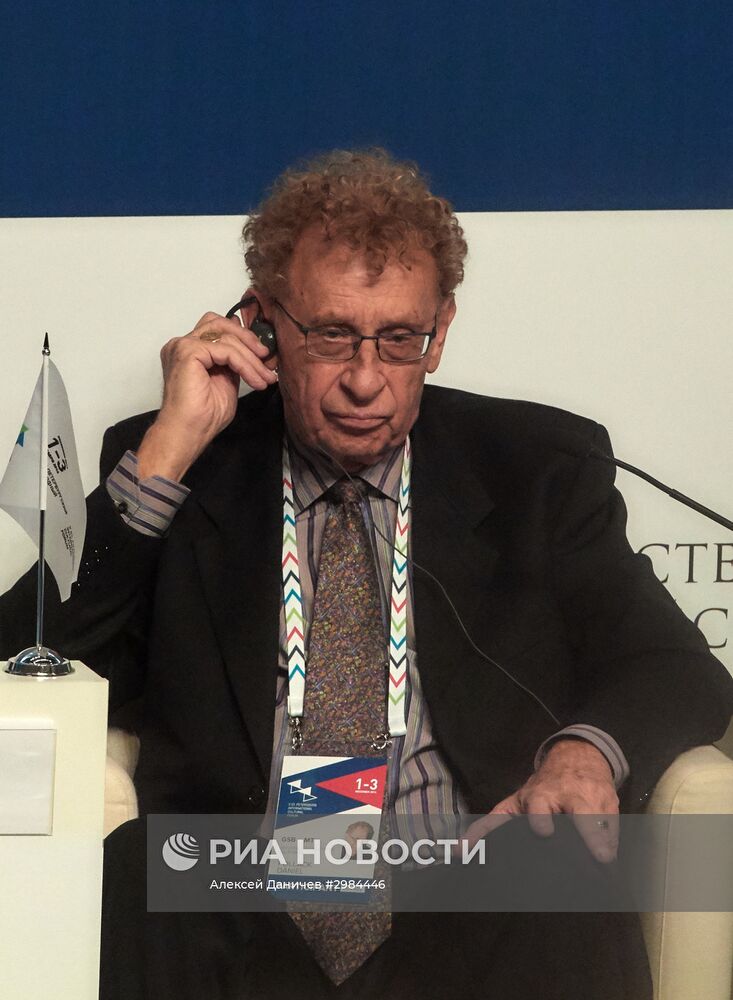 Международный культурный форум в Санкт-Петербурге. День первый