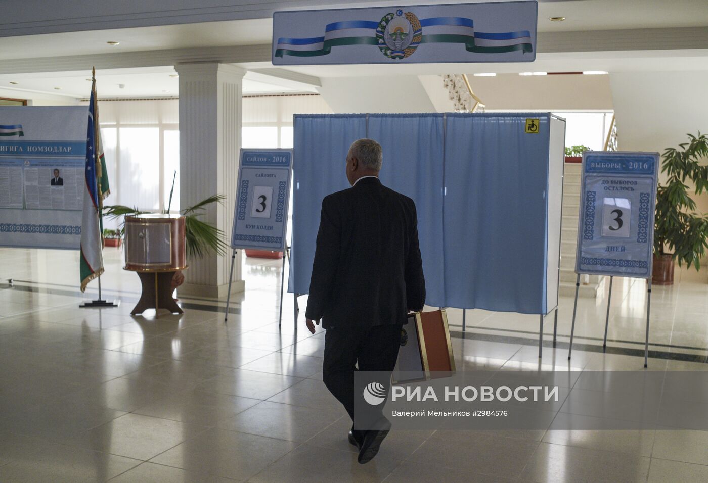 Подготовка к президентским выборам в Узбекистане