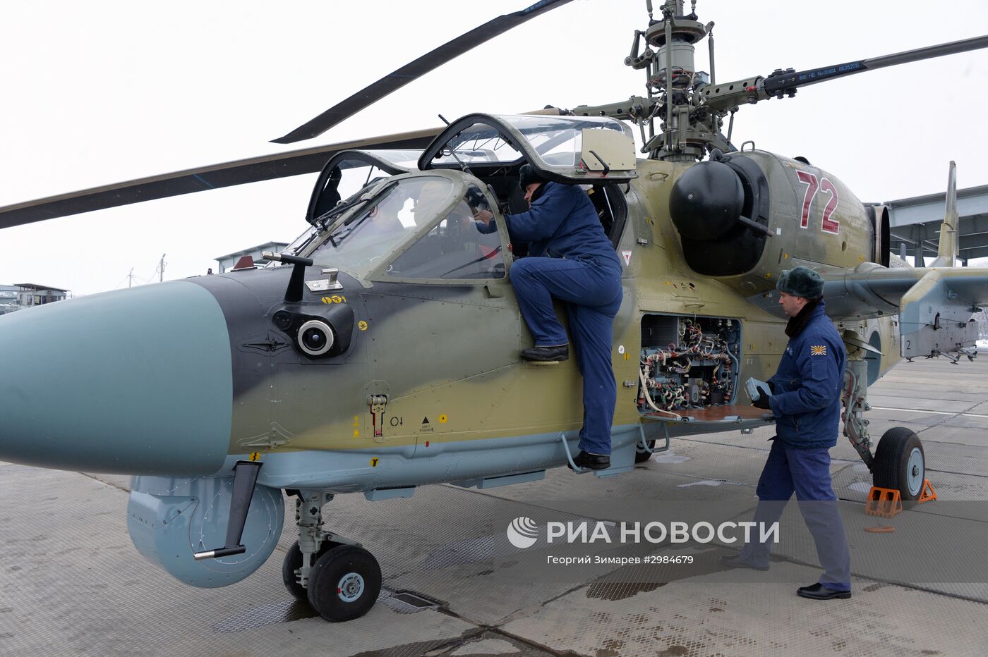 Передача новых ударных вертолетов Ка-52 личному составу вертолетного полка ЮВО в Краснодарском крае