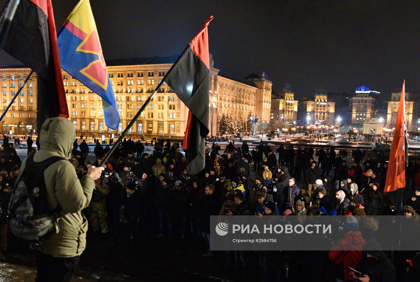 Акция по случаю третьей годовщины событий на киевском Майдане