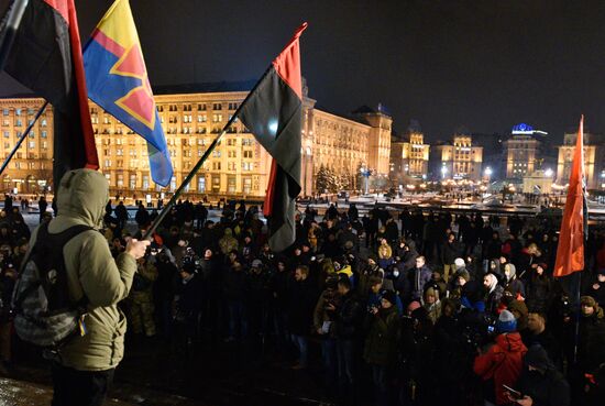 Акция по случаю третьей годовщины событий на киевском Майдане