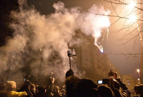 Акция по случаю третьей годовщины событий на киевском Майдане