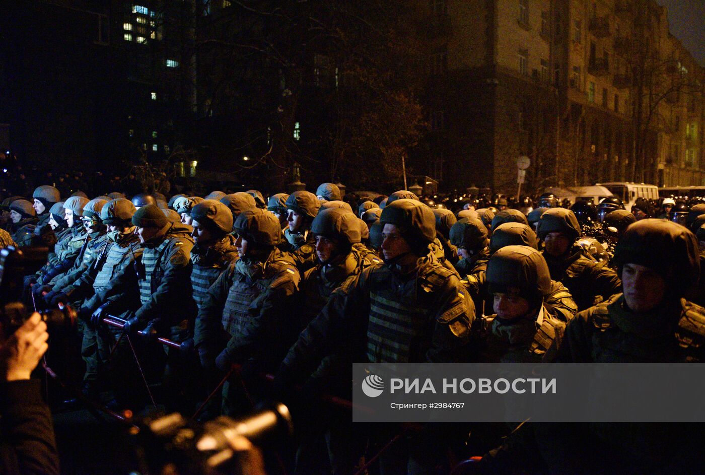 Акция по случаю третьей годовщины событий на киевском Майдане