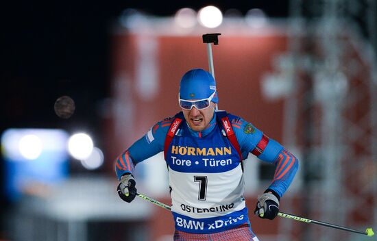 Биатлон. I этап Кубка мира. Мужчины. Индивидуальная гонка