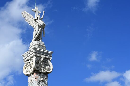 Города мира. Гавана