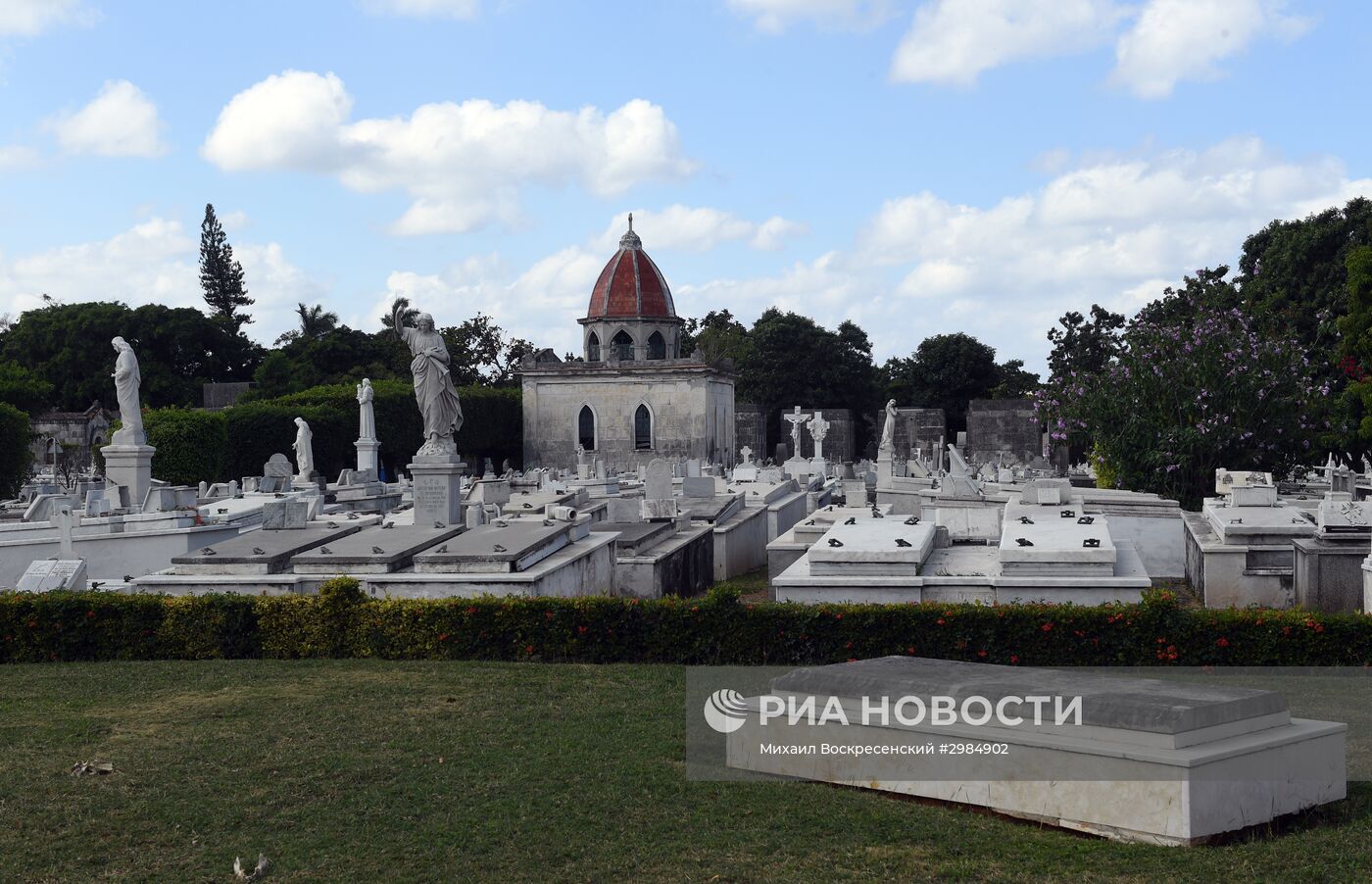 Города мира. Гавана