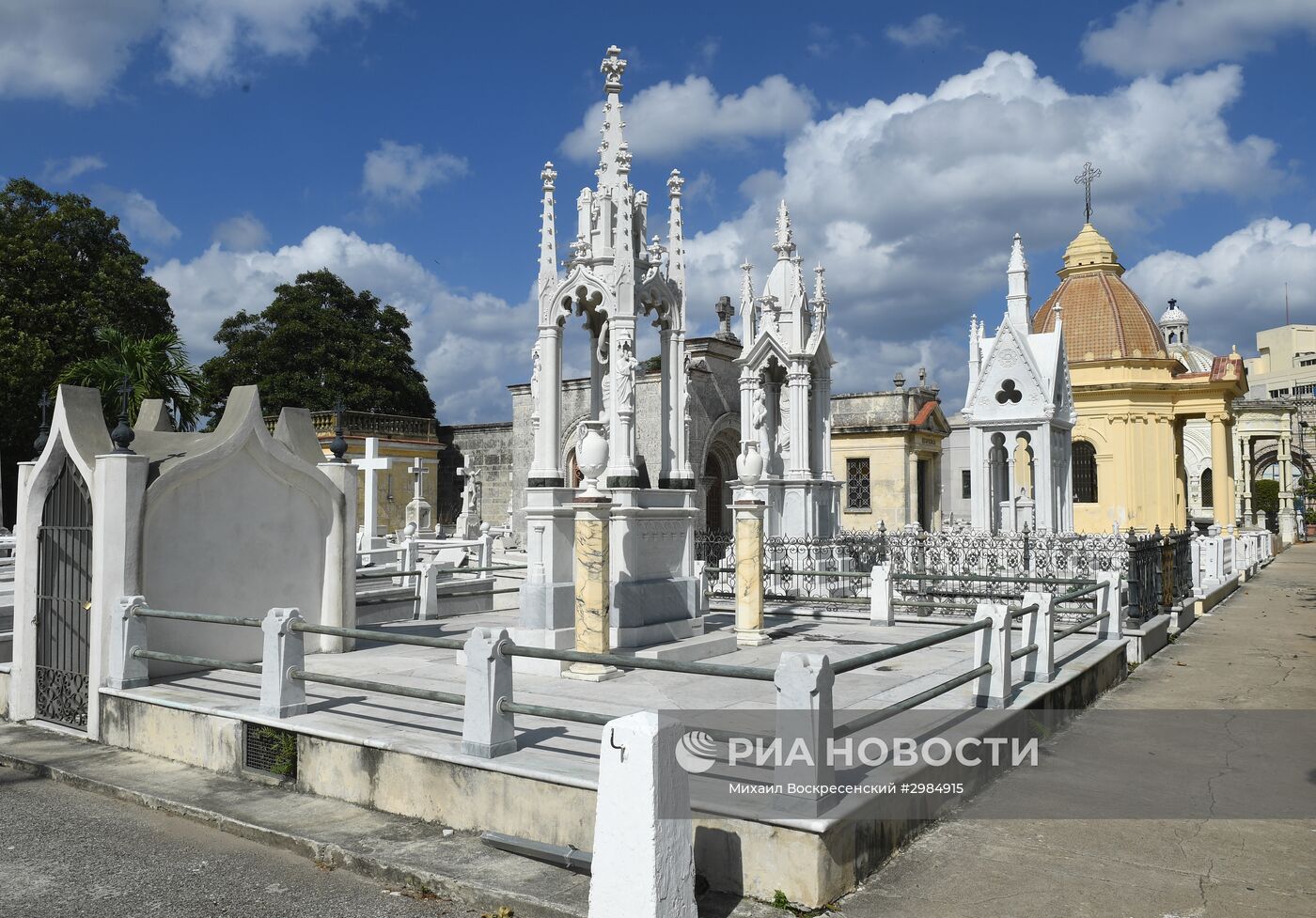 Города мира. Гавана