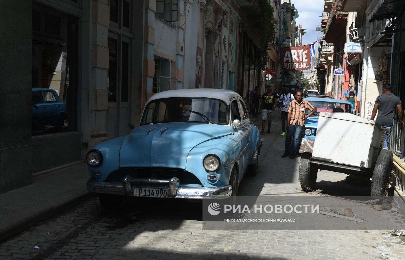 Города мира. Гавана