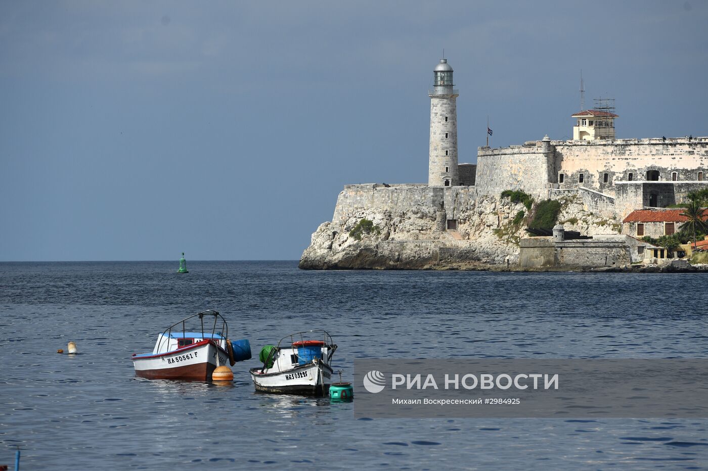 Города мира. Гавана