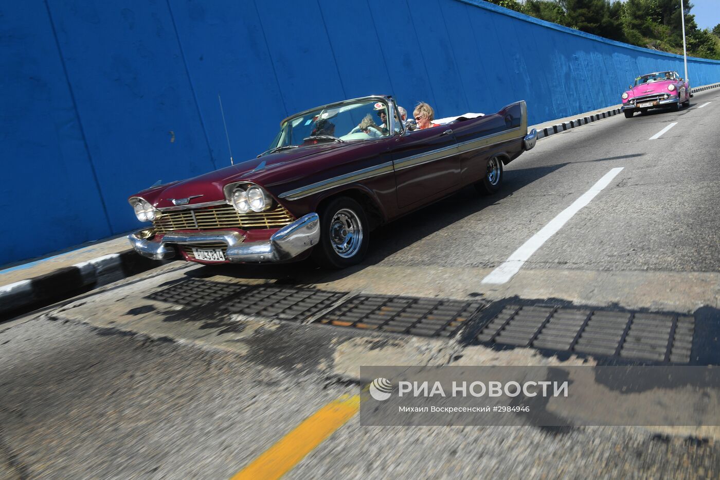 Города мира. Гавана