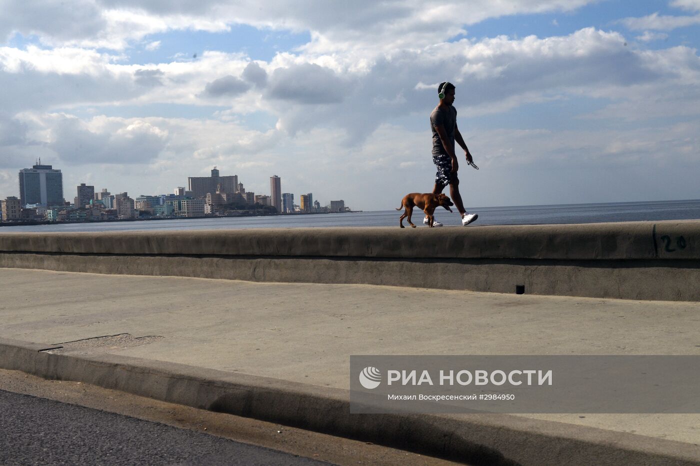 Города мира. Гавана