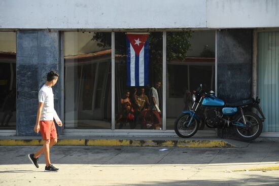 Города мира. Гавана