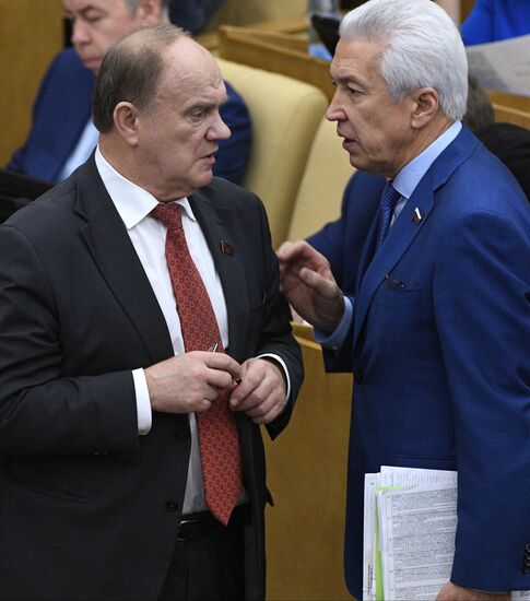 Пленарное заседание Госдумы РФ