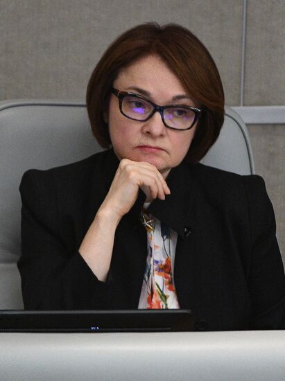 Пленарное заседание Госдумы РФ