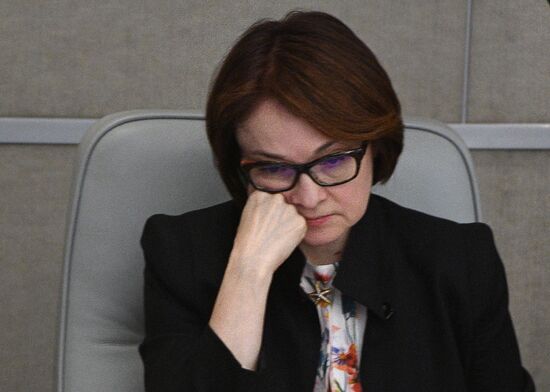 Пленарное заседание Госдумы РФ