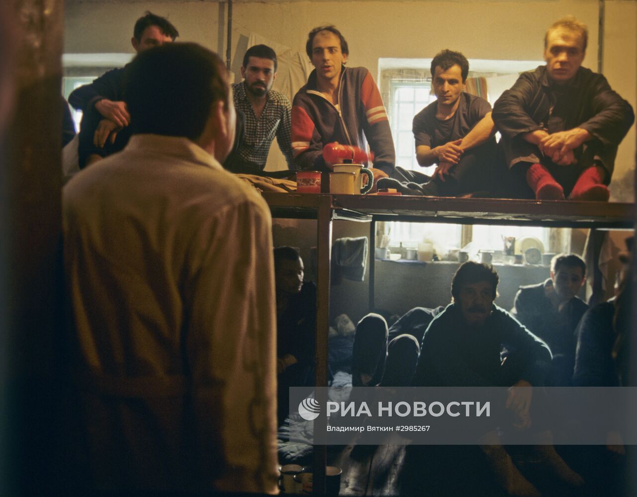 Вологодский следственный изолятор