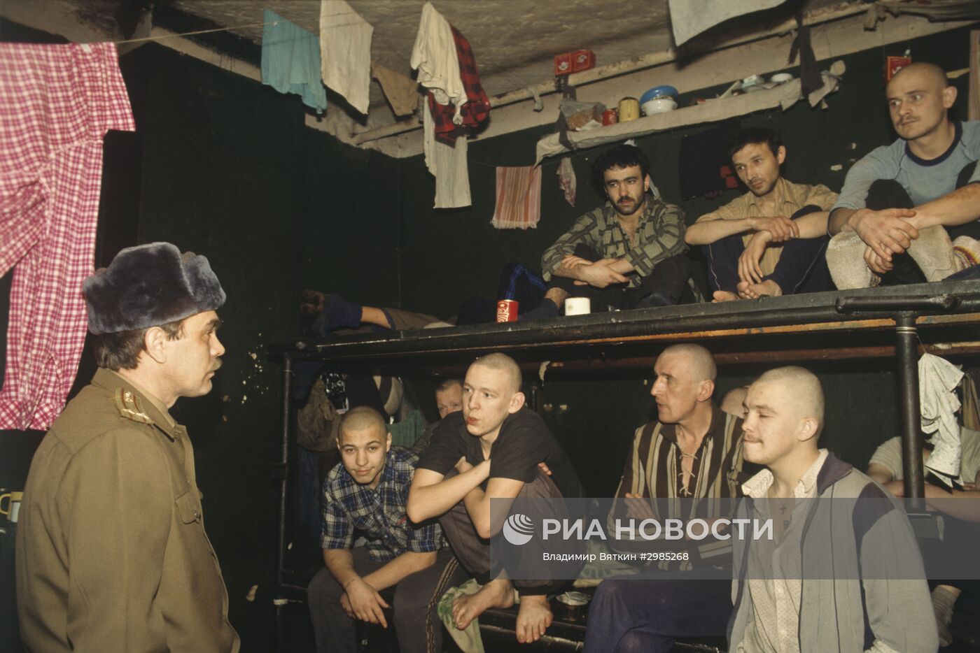 Вологодский следственный изолятор