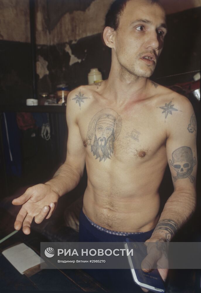 Вологодская тюрьма