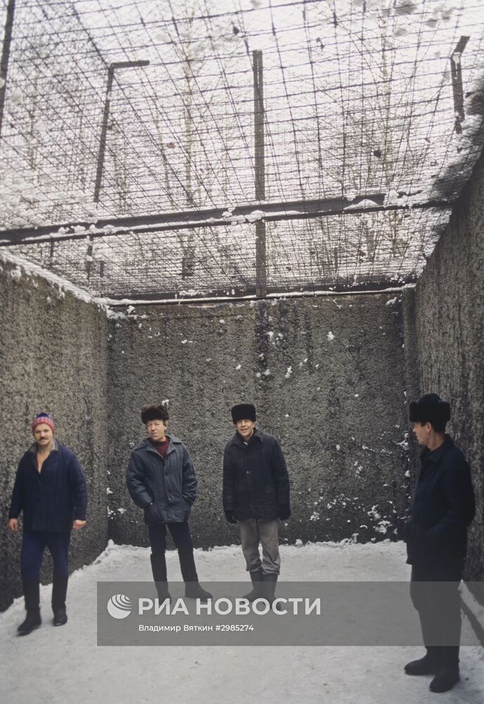 Вологодский следственный изолятор