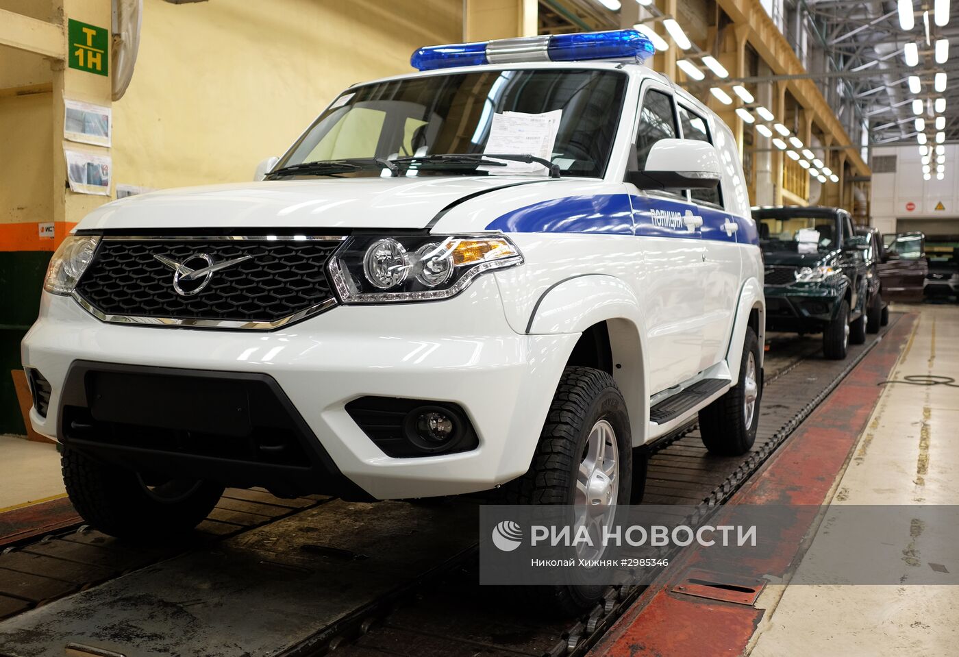 Ульяновский автомобильный завод