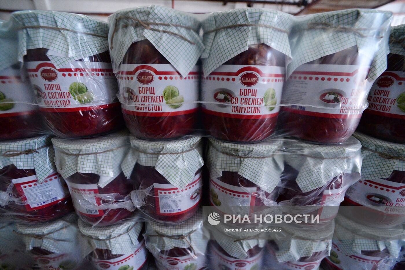 Консервный Завод "Спасский" в Приморском крае