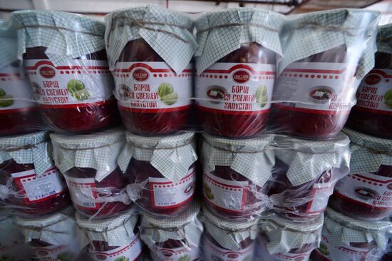 Консервный Завод "Спасский" в Приморском крае