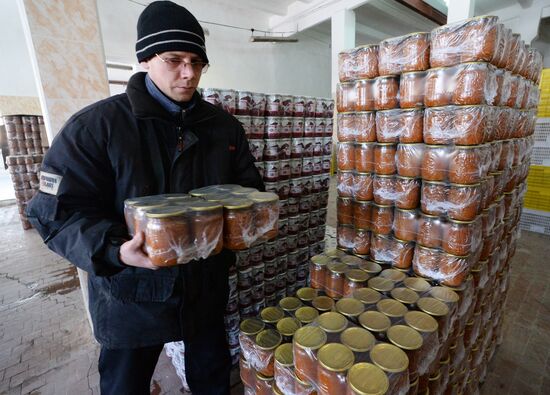 Консервный Завод "Спасский" в Приморском крае