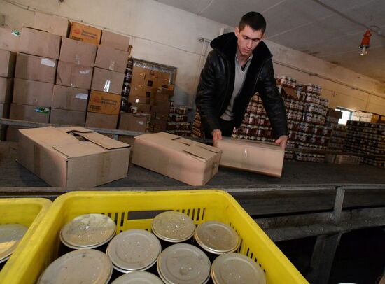 Консервный Завод "Спасский" в Приморском крае