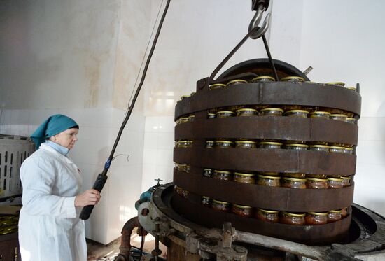 Консервный Завод "Спасский" в Приморском крае