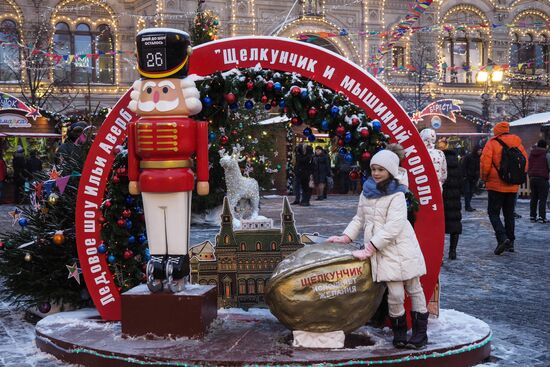 Предновогодняя Москва