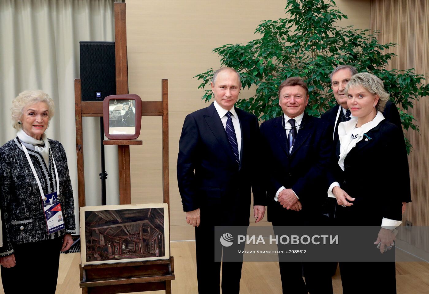 Рабочая поездка президента РФ В. Путина в Санкт-Петербург