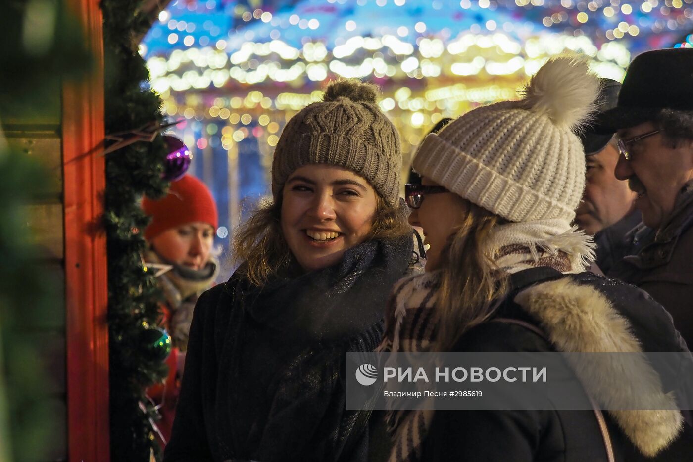 Предновогодняя Москва