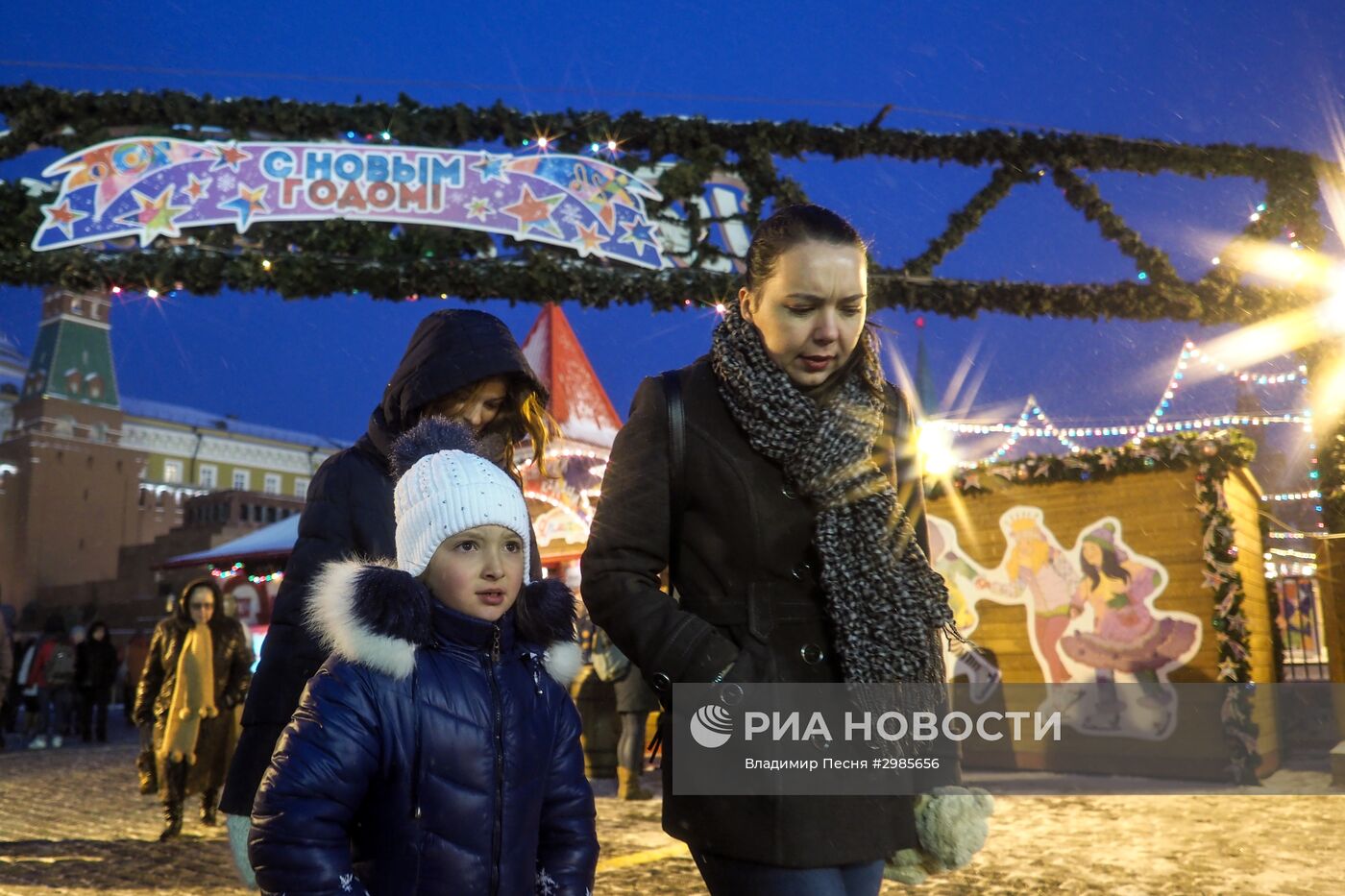 Предновогодняя Москва