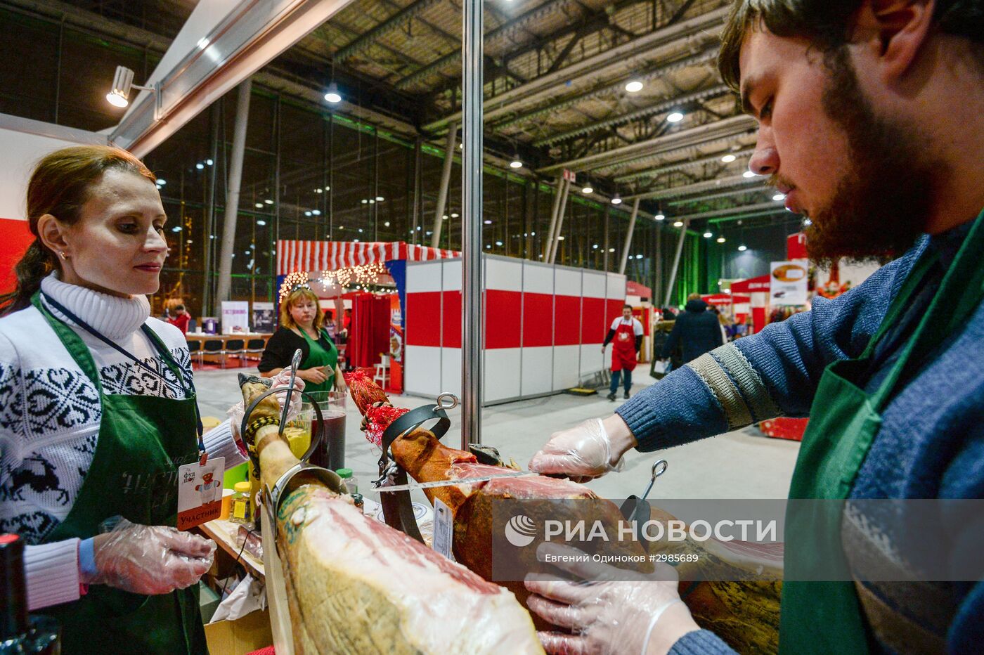 Гастрономический фестиваль "Фуд шоу"