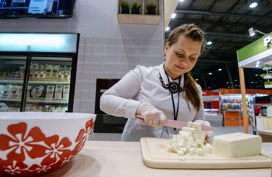 Гастрономический фестиваль "Фуд шоу"